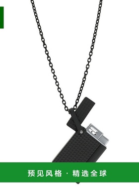 欧洲直邮S.T.Dupont都彭 LIGHTER NECKLACE男士黑色黄铜钻石打火