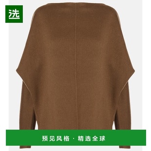 1h可退 香港直邮TOVE 女士 Reine 羊毛混纺上衣 green绿色 舒适时