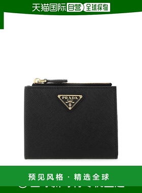 1h可退 欧洲直邮PRADA 女士钱包 1ML050QHHF0002卡包