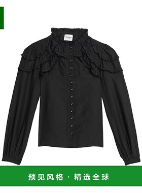 香港直邮Isabel Marant Etoile ROUCHES CHRISTA 衬衫 HT0681FBB3