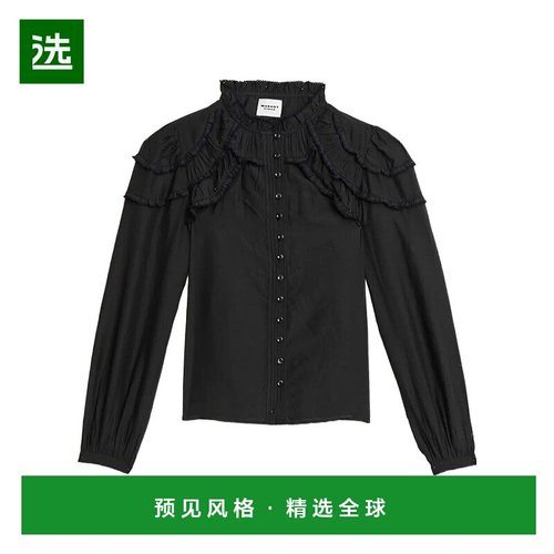 香港直邮Isabel Marant Etoile ROUCHES CHRISTA 衬衫 HT0681FBB3