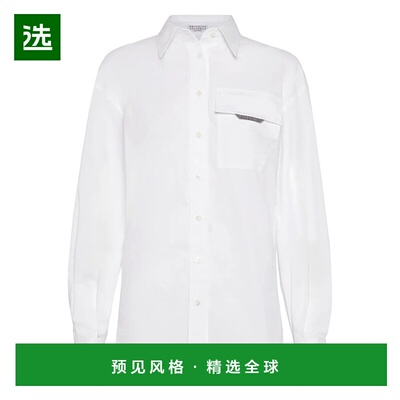 1h可退 欧洲直邮brunello cucinelli 女士 衬衫