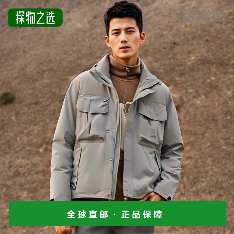 韩国直邮COMPANY Metropolis Gore-Tex 3L Infinium 连帽夹克 男