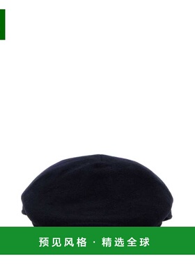1h可退 香港直邮Borsalino 男士 Parigi 深蓝色羊绒平面帽子 B121