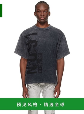 1h可退 香港直邮Dsquared2 二次方 男士 灰色 Icon Splash T 恤 S