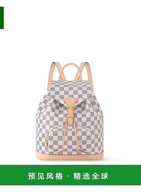 1h可退 欧洲直邮LV/路易威登 Montsouris PM棋盘格帆布双肩包背包