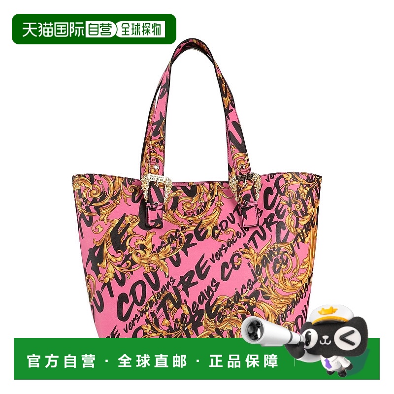 1h可退 香港直邮Versace Jeans 范思哲 女士 肩包 pink粉色 舒适