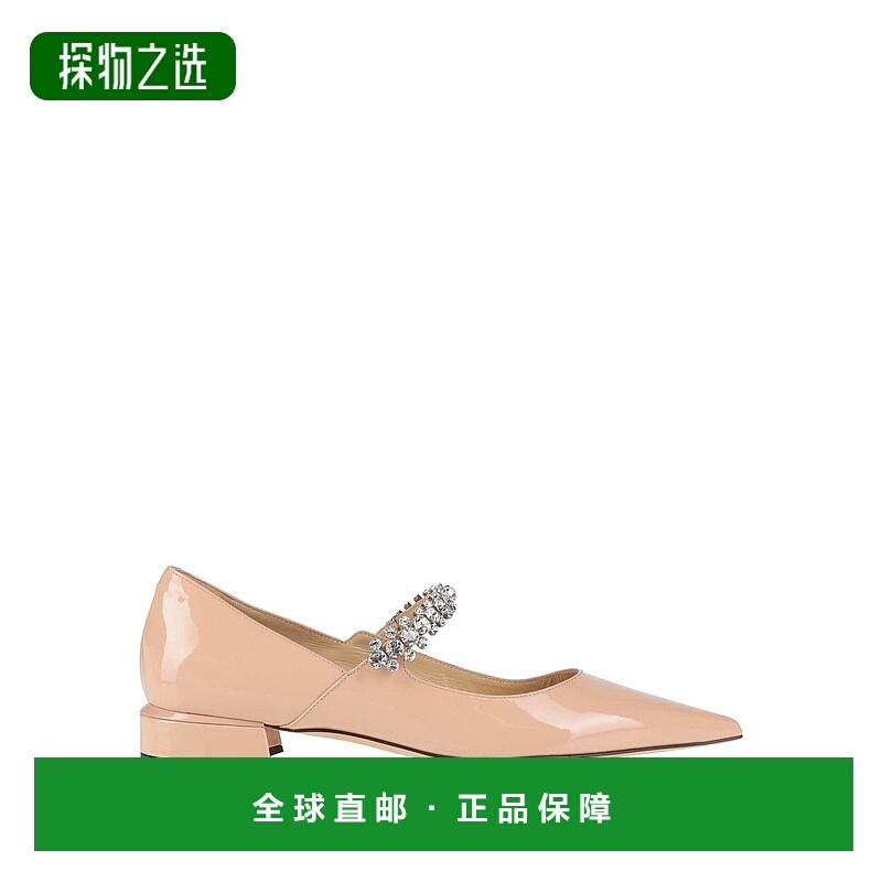 1h可退 香港直邮Jimmy Choo 周仰杰 女士 芭蕾舞鞋 beige米色 舒