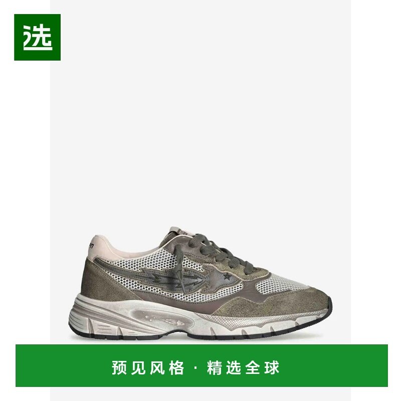 香港直邮ENTERPRISE JAPAN 男士运动鞋 BG5029PX380S1321MILITARY,流行男鞋,时尚休闲鞋,淘宝优惠券,粉丝福利购,淘宝优惠卷