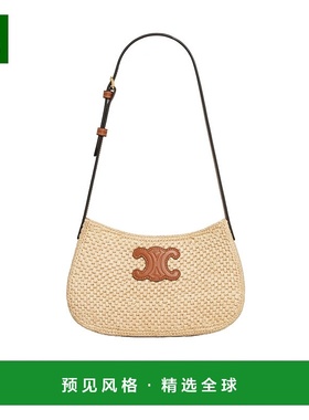 香港直邮Celine 中号 TILLY 单肩包 119722GNR.新款手提包