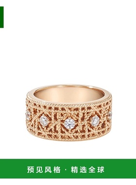 香港直邮Dior My Dior 徽标戒指 JMYD94059