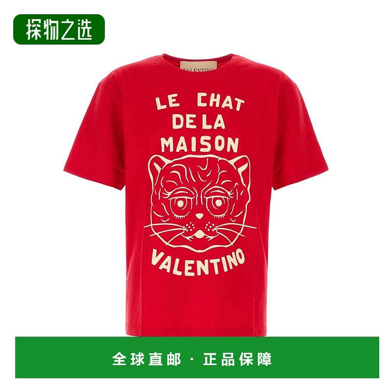 1h可退 香港直邮Valentino 华伦天奴 男士 印花T恤 VMG16PB32短袖