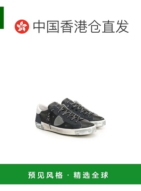 香港直邮PHILIPPE MODEL 男士运动鞋 PRLUMA01MA01 SS2026