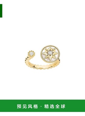 1h可退 欧洲直邮Dior 迪奥 女士黄色黄金戒指新款