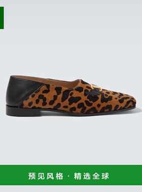 1h可退 香港直邮valentino 华伦天奴 男士 Babouche Fauve Éclat