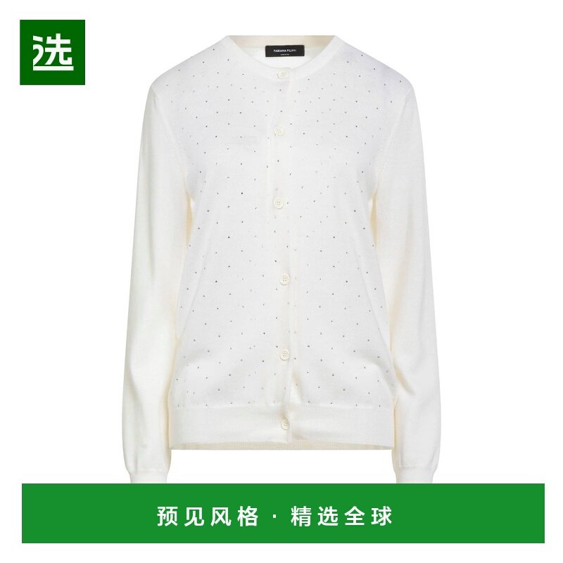 1h可退 香港直邮Fabiana Filippi 女士 针织开衫 beige米色 舒适,女装/女士精品,毛针织衫,淘宝优惠券,粉丝福利购,淘宝优惠卷