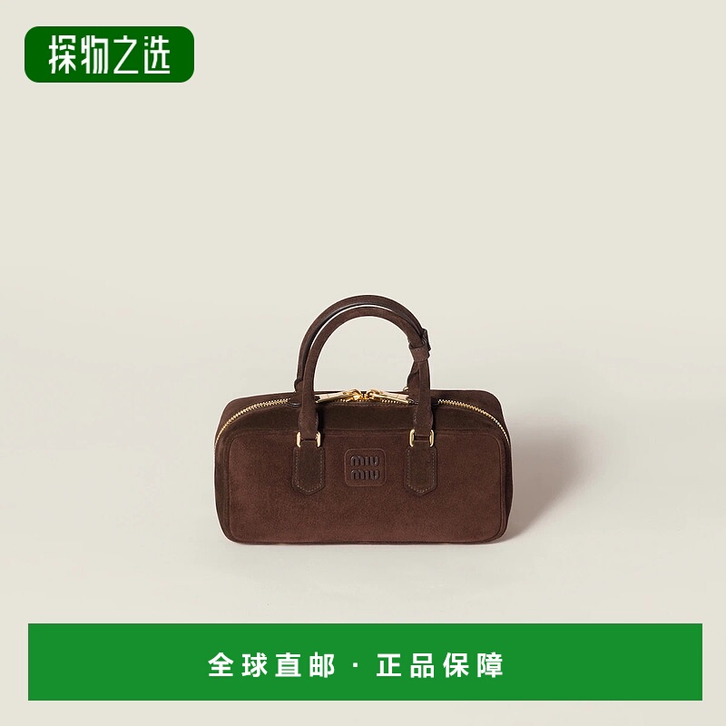 1h可退 欧洲直邮MIU MIU 缪缪 25秋冬 5BB148_2CS4_F0003_V_OON