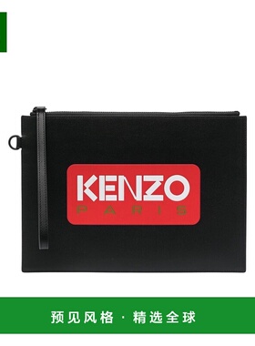 香港直邮Kenzo 徽标手拿包 FD55PM822L41.
