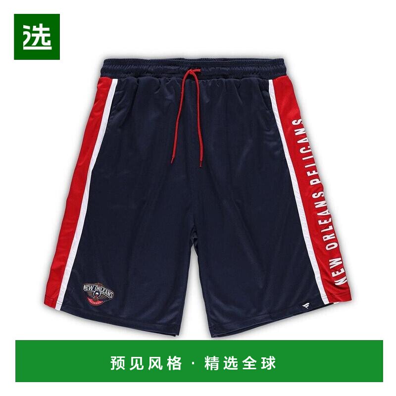 1h可退 【美国直邮】Fanatics|男款海军蓝新奥尔良鹈鹕队大码裁判