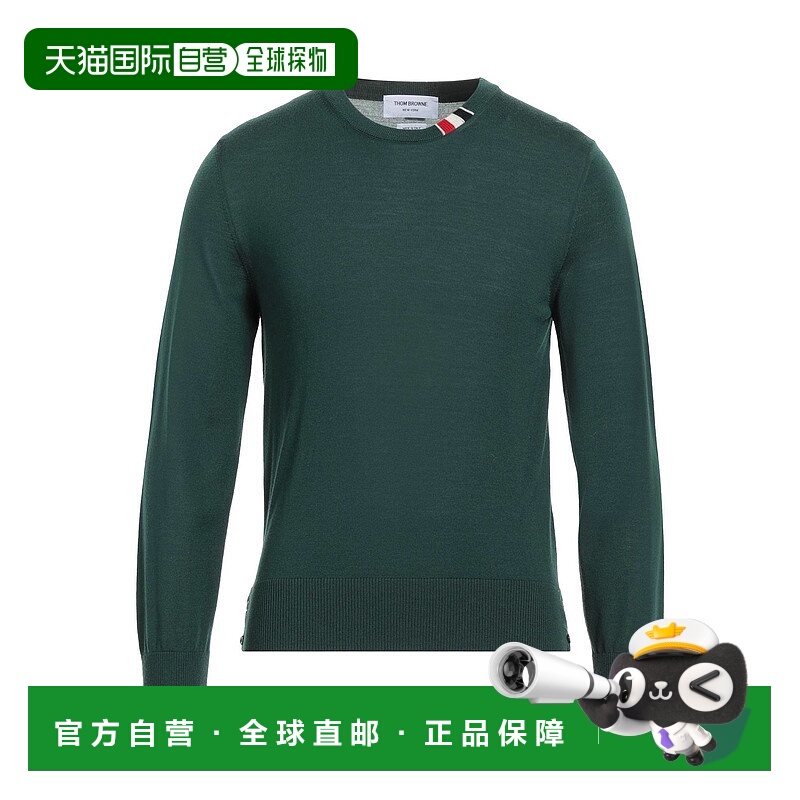 1h可退 香港直邮Thom Browne 汤姆·布朗 男士 毛衣 green绿色 舒