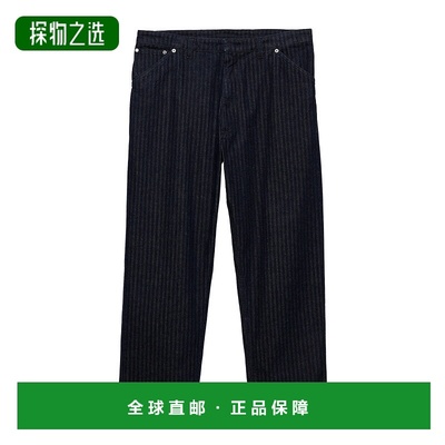 香港直邮Prada 腰带环牛仔裤 GEP40316HDSOOO普拉达