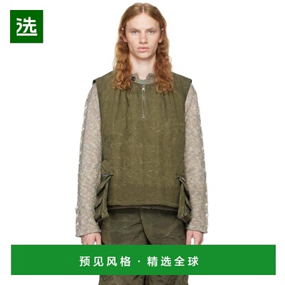 1h可退 【美国直邮】Andersson Bell 卡其色加垫海龟背心 男装马