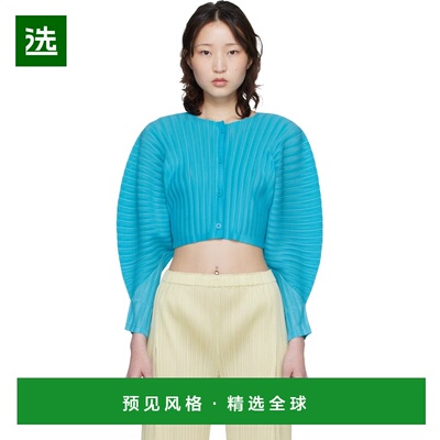 1h可退 香港直邮Pleats Please Issey Miyake 女士 蓝色 Rib Plea