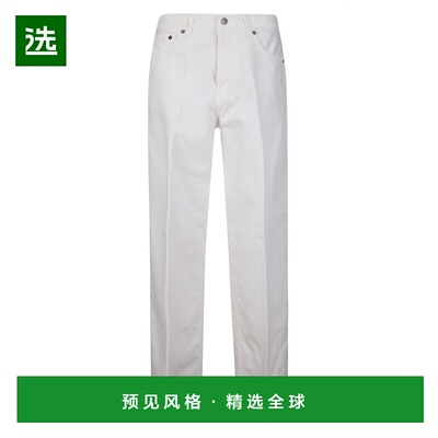 1h可退 香港直邮Haikure 女士 Bethany Bull 44 牛仔裤 HEW03296G