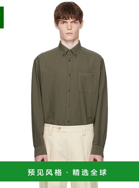 1h可退 香港直邮A.P.C. 男士 绿色 Mateo Logo 衬衫 COHAHH12599