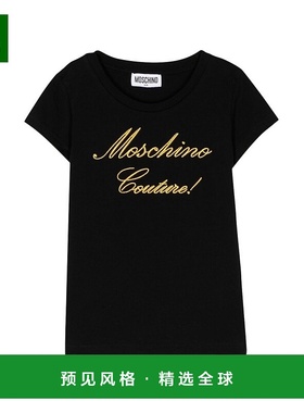 欧洲直邮MOSCHINO 女童T恤HIM042KLBA1160100