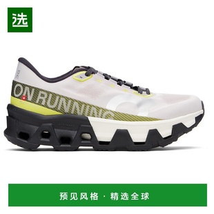 粉色 男士 Cloudmonster Hyper 3ME101 1h可退 运动鞋 香港直邮On