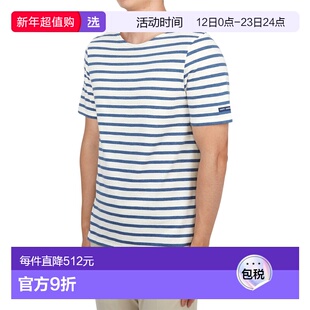 1h可退 香港直邮Saint James 男士 9863 73 T恤 9863 舒适时尚