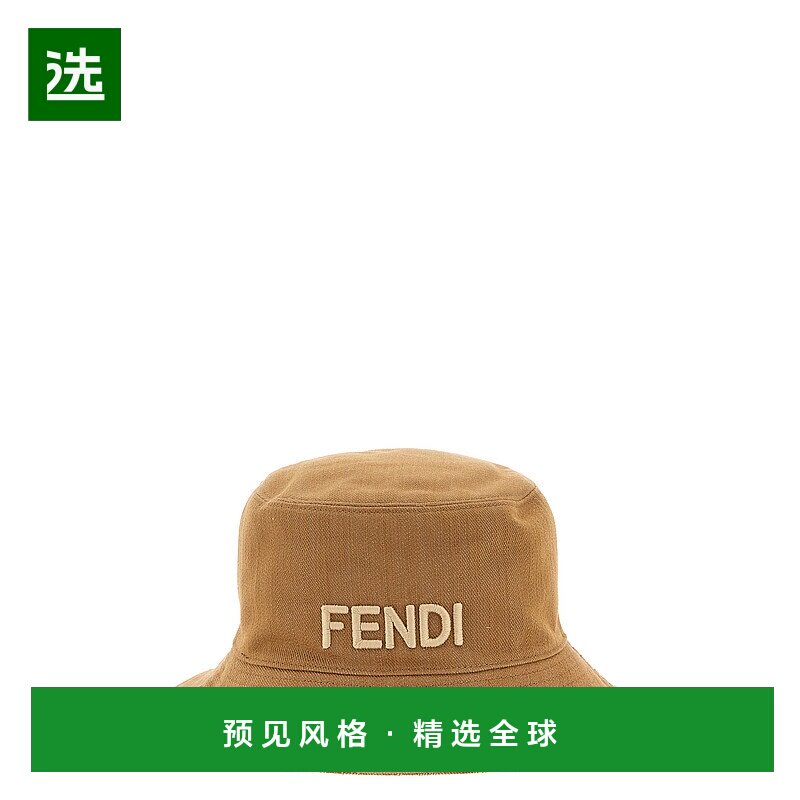 1h可退 香港直邮Fendi 芬迪 女士 双面渔夫帽 FXQ977AVGL