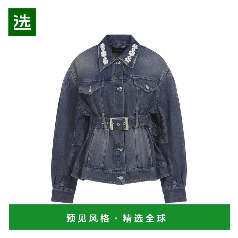 香港直邮SIMONE ROCHA 女士外套 6132B1231DDISTRESSEDBLUEPEARL,女装/女士精品,短外套,淘宝优惠券,粉丝福利购,淘宝优惠卷