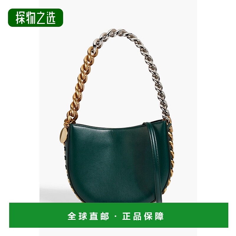 1h可退 香港直邮Stella Mccartney 斯特拉·麦卡特尼 女士 Frayme