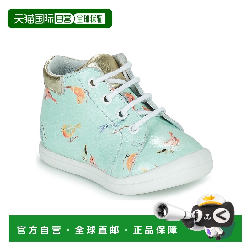 欧洲直邮GBB 女童 高帮板鞋 NAHIA