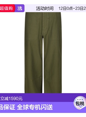1h可退 香港直邮R13 女士 绿色牛仔裤 WR077R109B green绿色 舒适