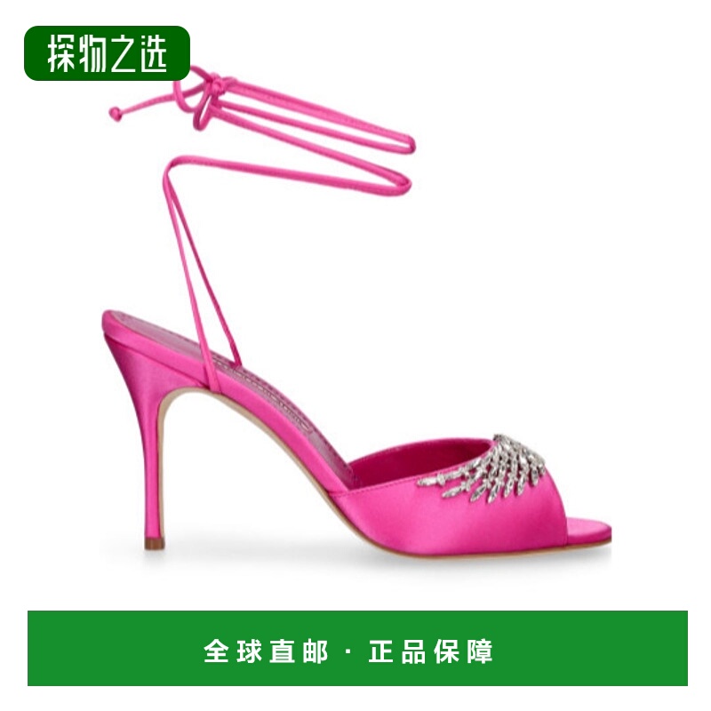 香港直邮Manolo Blahnik Plumena绸缎高跟凉鞋 79I-0N2013