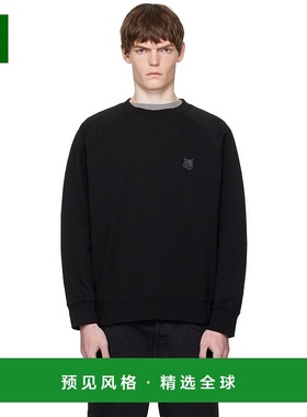 1h可退 香港直邮MAISON KITSUNE 男士 黑色 Bold Fox Head Patch