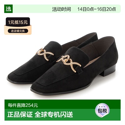 【日本直邮】NEUE THE MARKET 女士 乐福鞋单鞋礼服鞋皮鞋女鞋