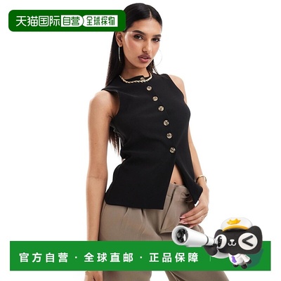 1h可退 香港直邮ASOS 女士 through 设计长款系扣背心上衣(黑色)