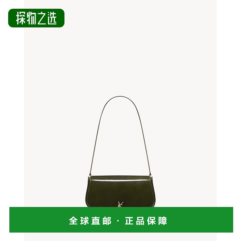 欧洲直邮YSL (2025新品) Mini Voltaire 漆皮圣罗兰