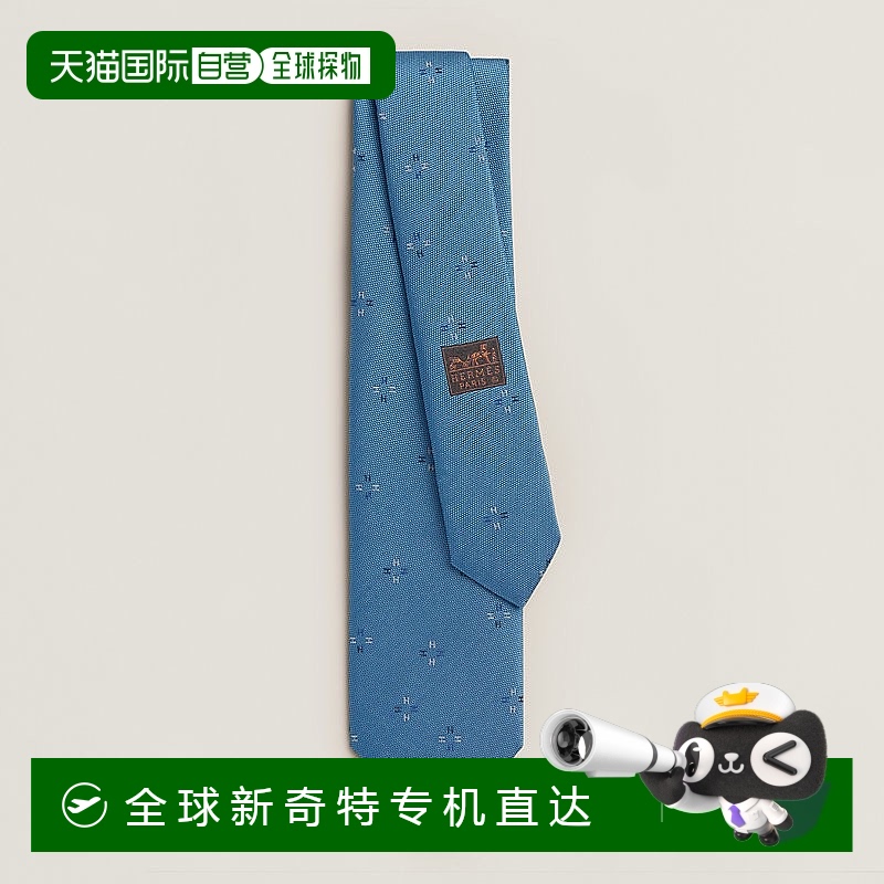 1h可退 欧洲直邮Hermes/爱马仕 男士蓝色真丝领带