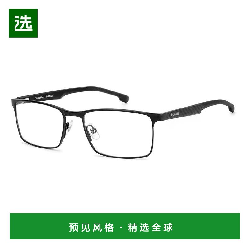 1h可退 【美国直邮】carrera 男士 眼镜架