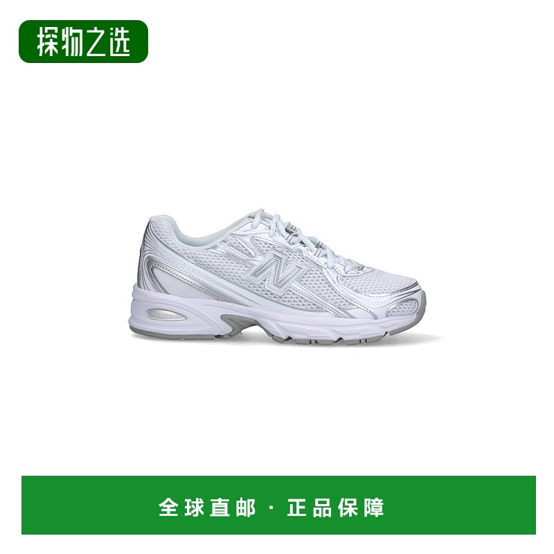 1h可退 香港直邮New Balance 新百伦 男士 白色运动鞋 U740WM2