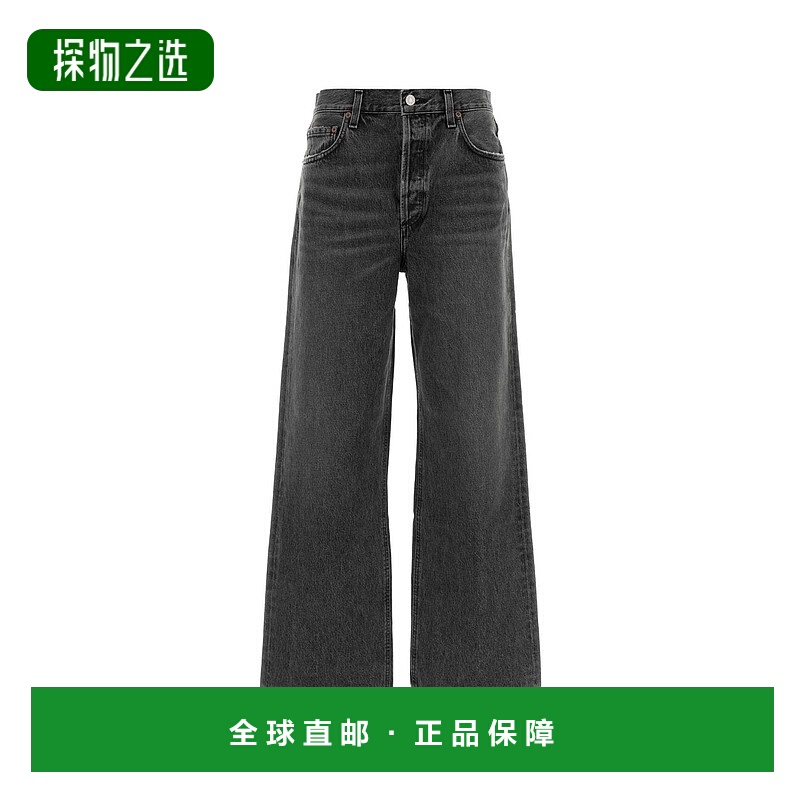香港直邮AGOLDE 女士 深灰牛仔裤 A9079C1346PIRT