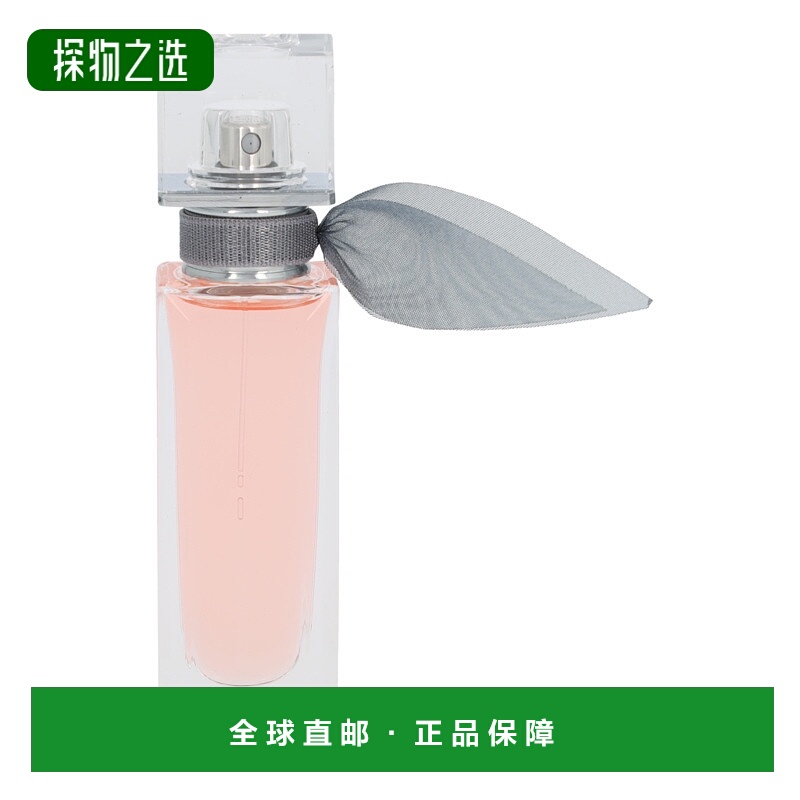 欧洲直邮Lancome La Vie Est Belle Edp Spray兰蔻
