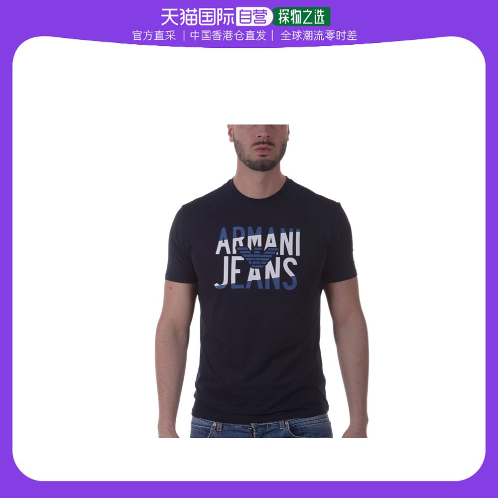香港直邮Armani Jeans短袖T恤 3Y6T506JPFZ