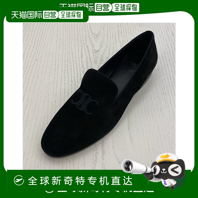 欧洲直邮celine 男士 正装鞋商务休闲