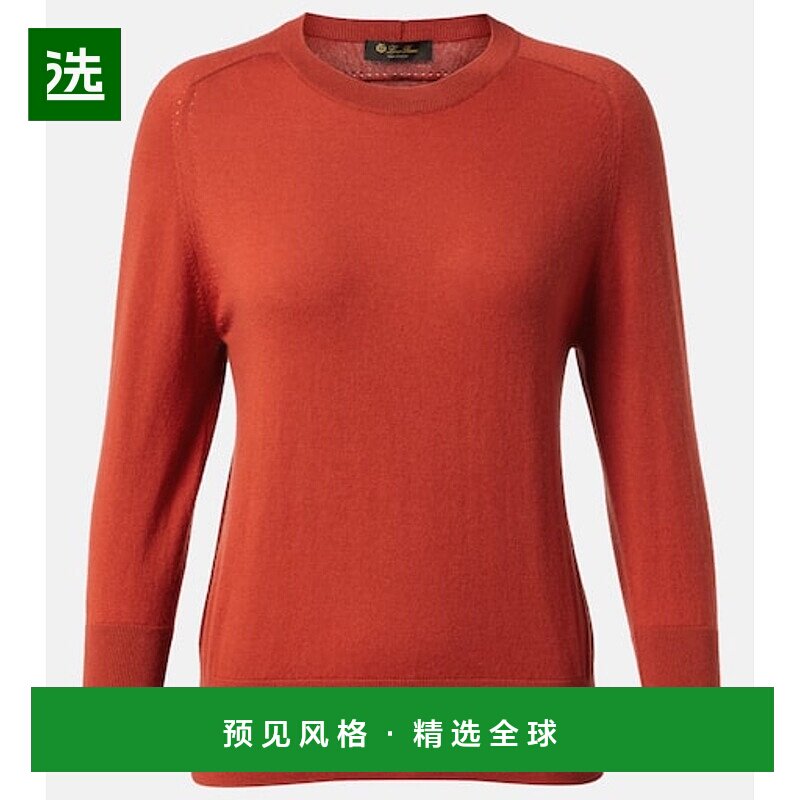 1h可退 香港直邮Loro Piana 诺悠翩雅 女士 Piuma 羊绒毛衣